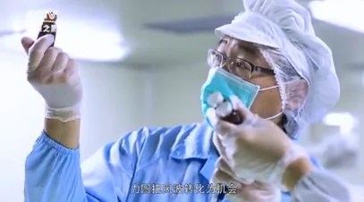 匠心 3 1