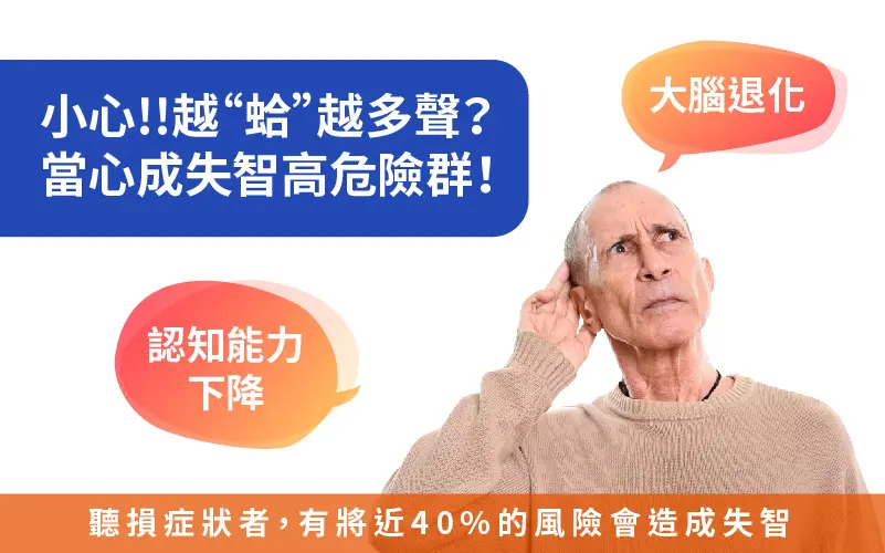 0813 Vol.0025聽力內文圖 繁 市場 01