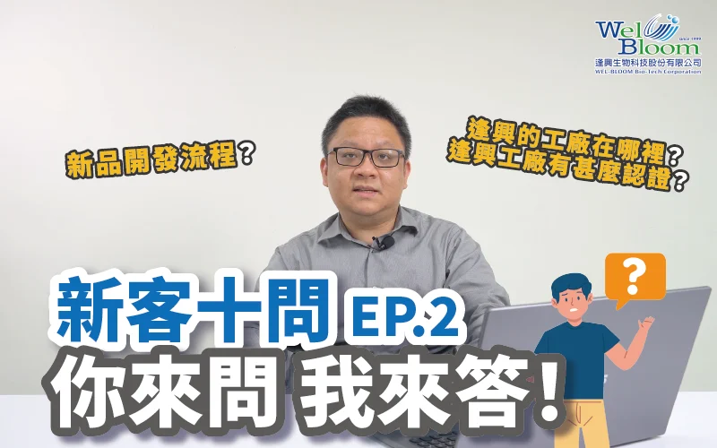 官網縮圖 工作區域 1 1