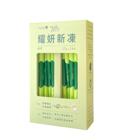 官網盒型素材400x450 04