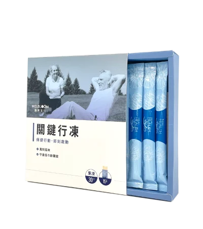 官網盒型素材400x450 07