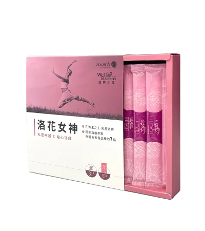 官網盒型素材400x450 06
