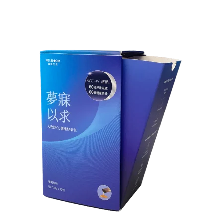 官網盒型素材400x450 02