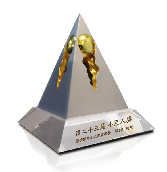 小巨人