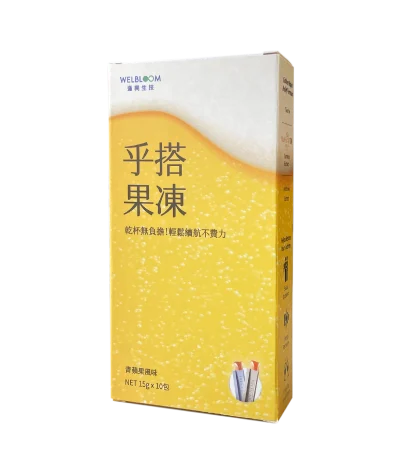 官網盒型素材400x450 03