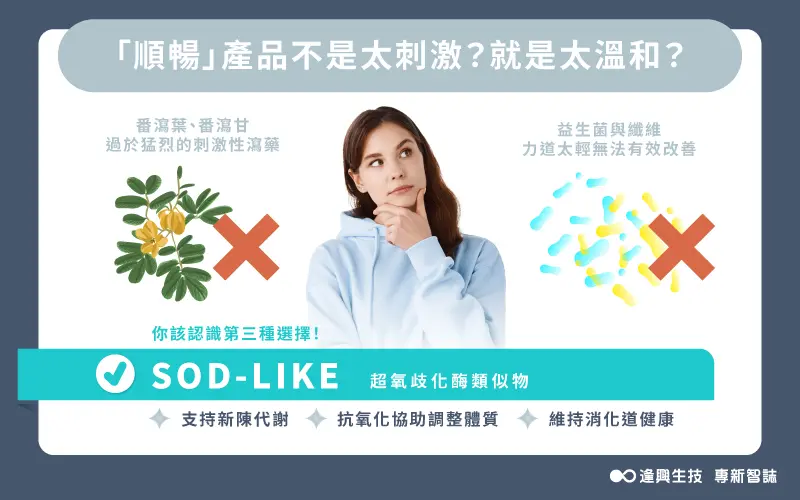 Vol.0086 棗點見 繁 內文圖 02