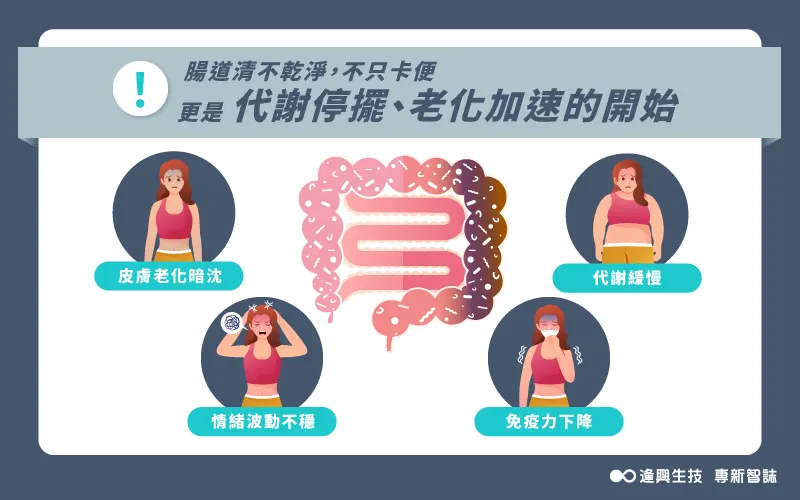 Vol.0086 棗點見 繁 內文圖 01