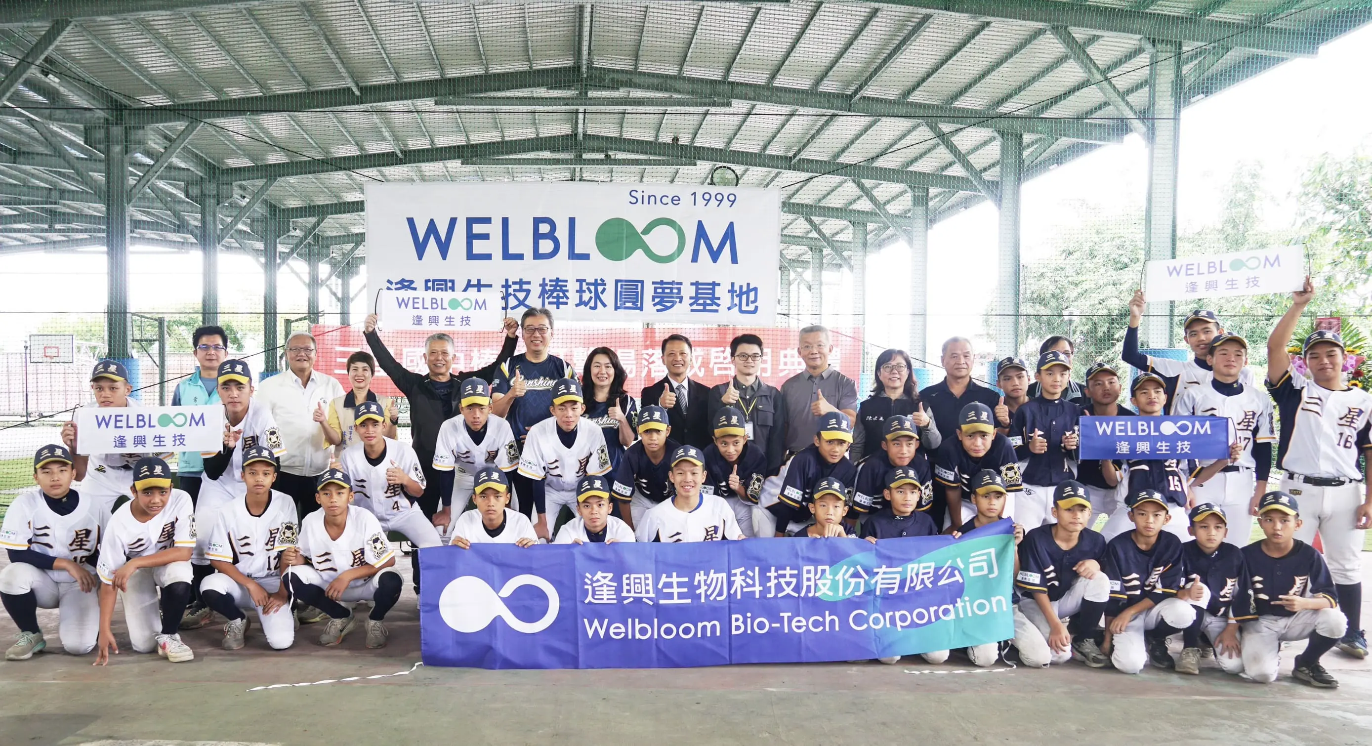 Dsc05299調整裁切000