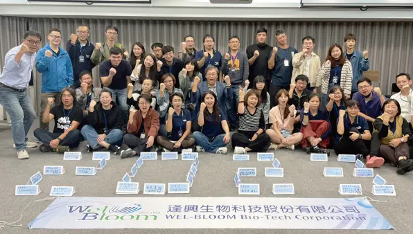 職場友善 工作區域 1 複本 4