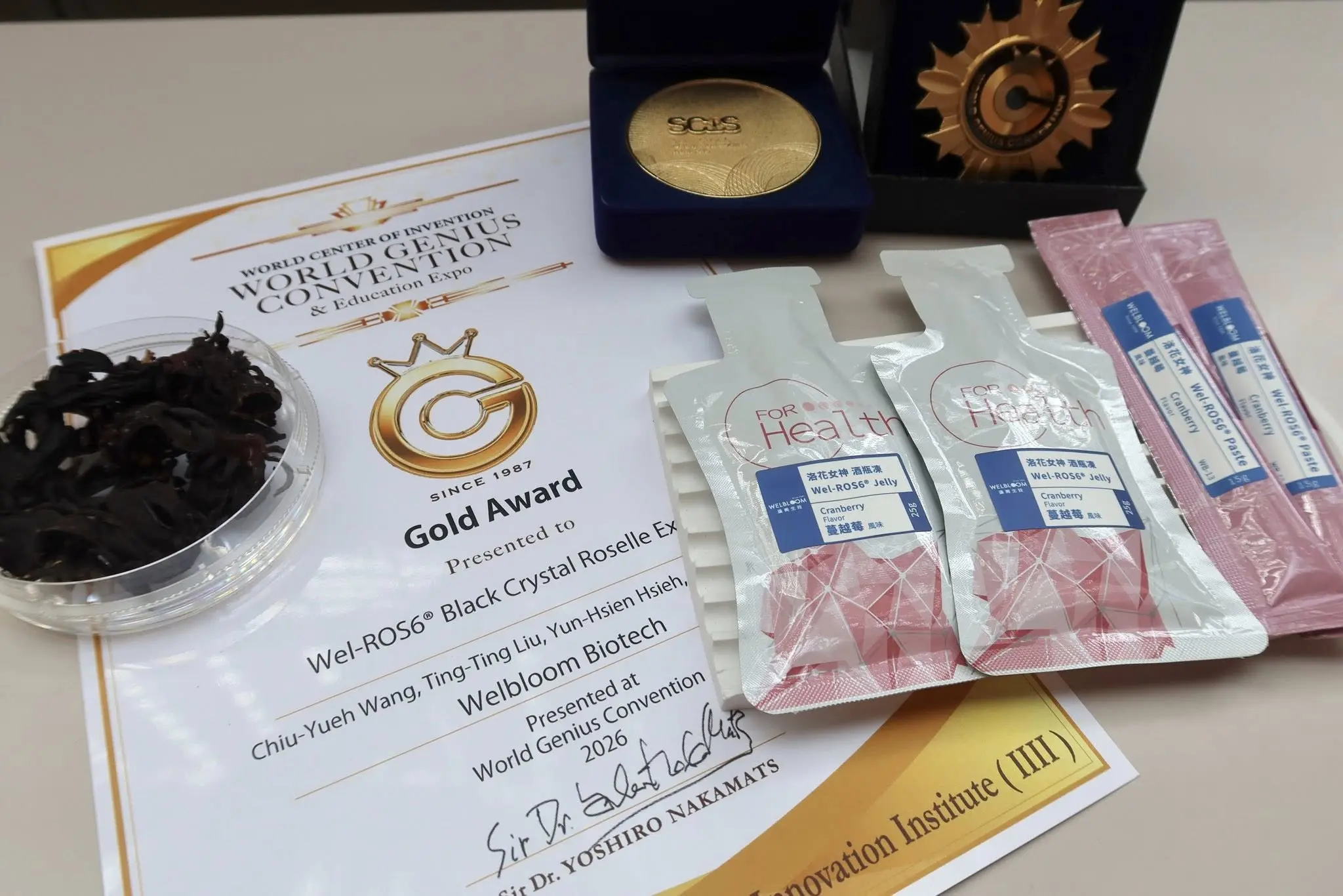 Selected Welrose Award
