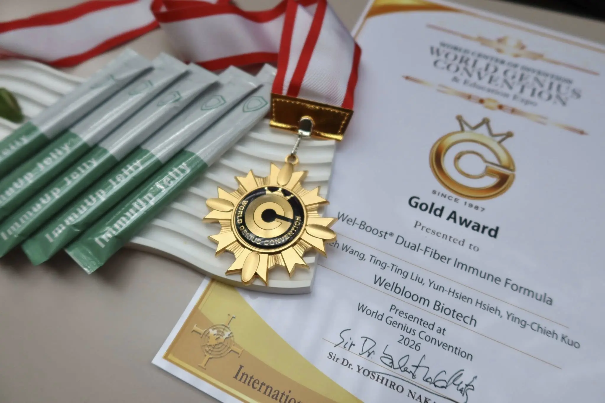 Selected Immune Formula Award