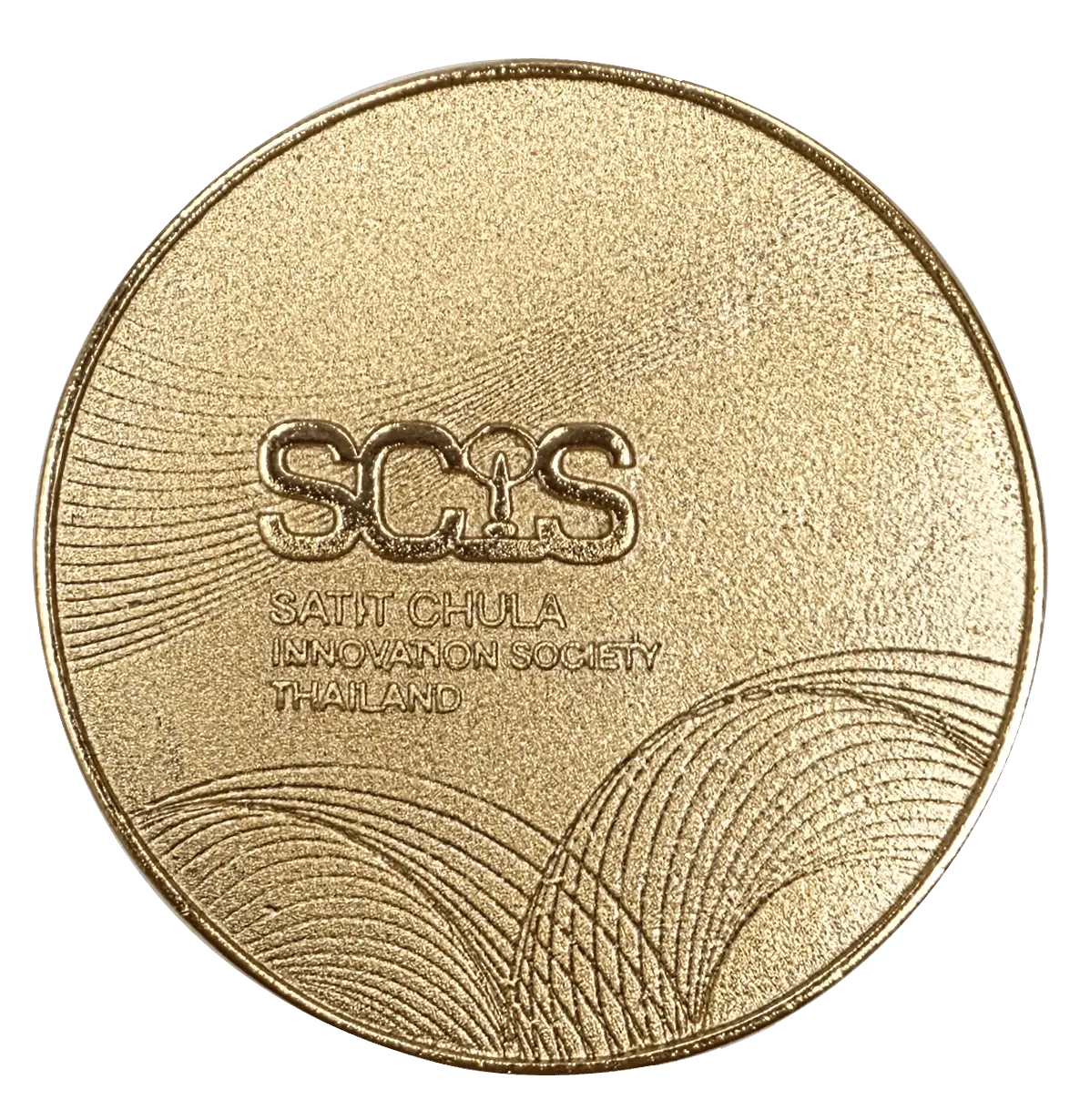 Scis Speclal Award